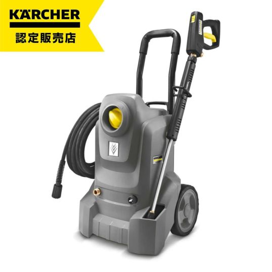 ケルヒャー KARCHER 業務用 高圧洗浄機 HD 4/8 Classic (50Hz) 1.520-918.0 冷水高圧洗浄機 プロ向け 清掃  コンパクト 軽量 洗浄 ペット清掃 | DAIYU8 ONLINE SHOP