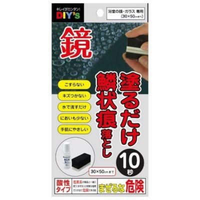 花器 楽天市場】花器 花瓶 ガラス花器 ガラス カップ インテリア 透明