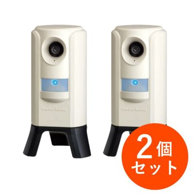 ユタカメイク ガーデンバリア スポット GDX-SP ネコ忌避/糞尿被害/充電