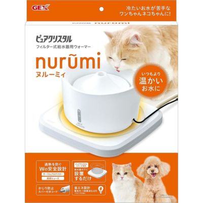 ピュアクリスタル セラモ 1.8L ブルー ( 1個 )/ : ペットランド
