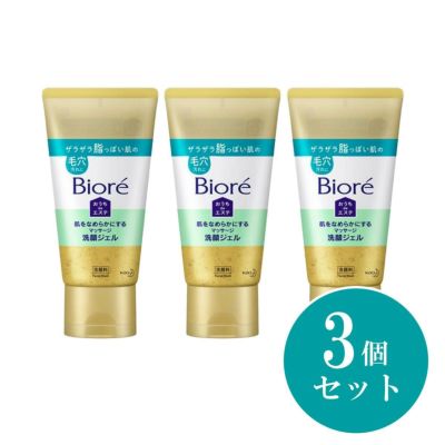 まとめ買い】花王 Kao ニベア クリアビューティー 洗顔料 くすみクリア