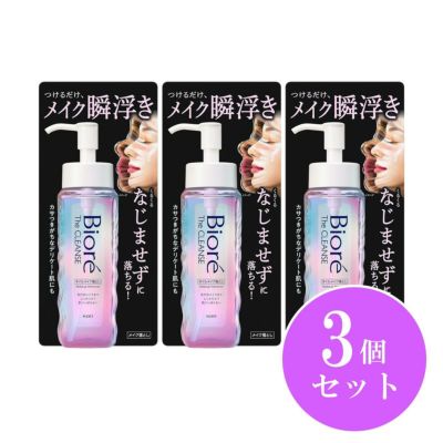 まとめ買い】花王(kao) ニベア クレンジングオイル ディープクリア