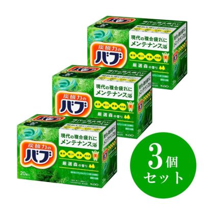96個セット】お風呂で遊ぶスライム入浴剤 70G スライム 入浴剤 ヤング