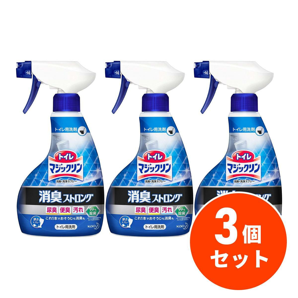 ウタマロ クリーナー 400ml 本体 1本 住居用洗剤 さわやかなグリーン