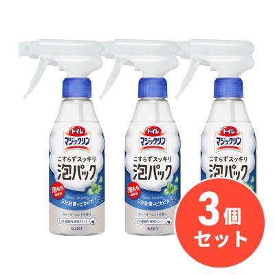 シュアラスター　ゼロウォーター　4個セット 楽天市場】あす楽☆即納☆【COSTCO】コストコ通販【SurLuster