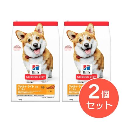 ドッグフード・サプリメント | DAIYU8 ONLINE SHOP