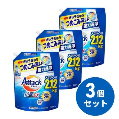 あおたん即購入OK 東鶴 生酛造り生 あおあお 720ml | 酒舗 彩-SAI- オンラインストア