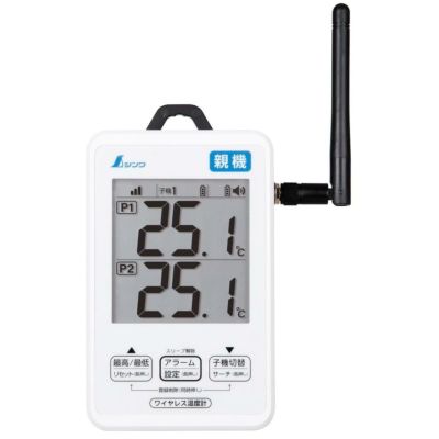 マルカン ミニマルサーモ HD-1 温度管理の必需品(接続可能