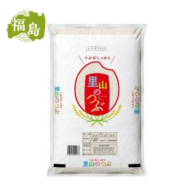 希少稀な 000000221398-01-m.jpg?t= 米・雑穀・粉類