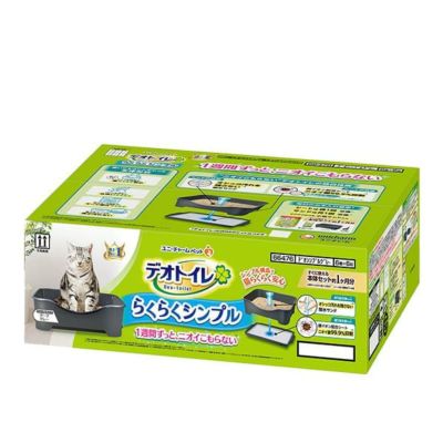 猫砂・トイレ用品 | DAIYU8 ONLINE SHOP