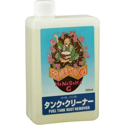 テテちゃんクリーナー Amazon | 【グリーン&ゴールド 】掃除機 PURETE+ サイクロン