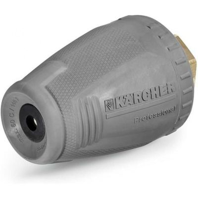 ケルヒャー(KARCHER) サイクロンジェットノズル 050 大 41140270