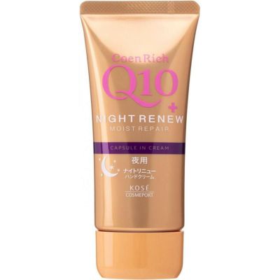 KOSE コーセーコスメポート コエンリッチ ザプレミアム 薬用リンクル