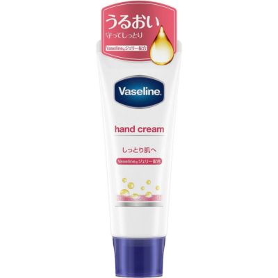商品検索結果一覧 | DAIYU8 ONLINE SHOP