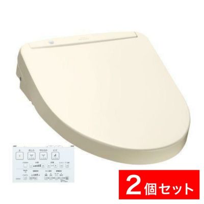 yui　便座昇降リフト機能、暖房便座機能付　uchie 　未使用　新品 000000222394-01-m.jpg?t=