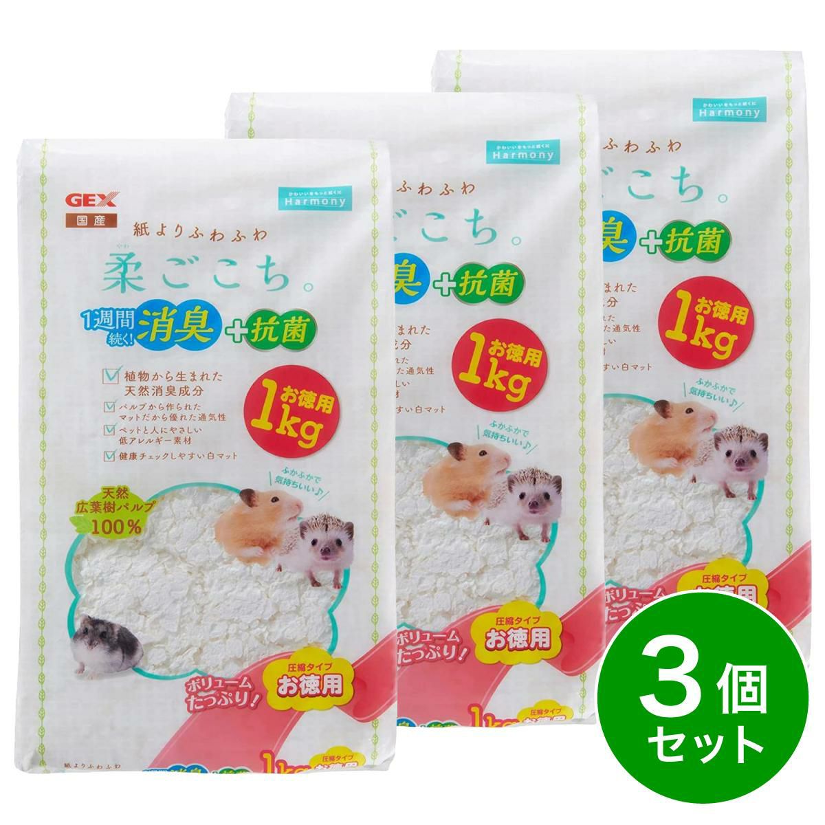 柔ごこち2kg×6袋＆トイレ砂1.5kg付き ジェックス 柔ごこち 2kg