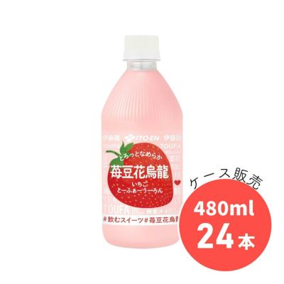 KIMONO FRUITS】だいだい果汁(冷凍)3kg(500g×6) かなしい KIMONO FRUITS】だいだい果汁(冷凍)3kg(500g×6) かなしい