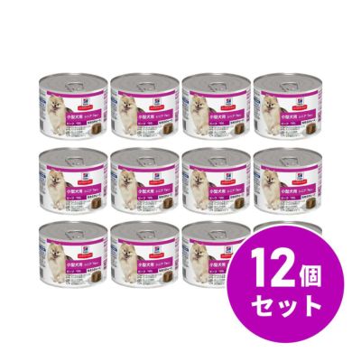 ドッグフード・サプリメント | DAIYU8 ONLINE SHOP