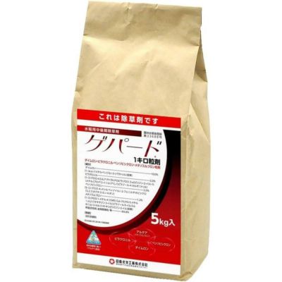 専用 プロマックス5 除草剤 10kg ブロマックス5 10kg粒状【非農耕地用 専用 プロマックス5 除草剤 10kg ブロマックス5 10kg粒状【非農耕地用