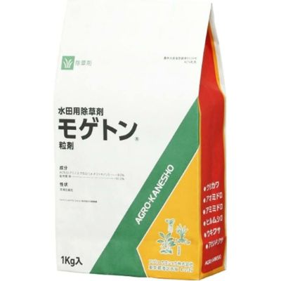 在庫有・即納】ハート ブロマックス5 10kg 除草剤 粒剤
