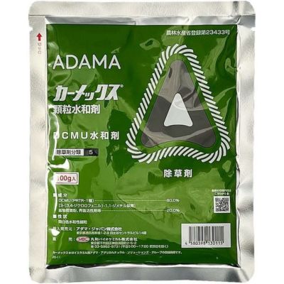 アダマ・ジャパン カーメックス 顆粒水和剤 100g 除草剤 農耕地