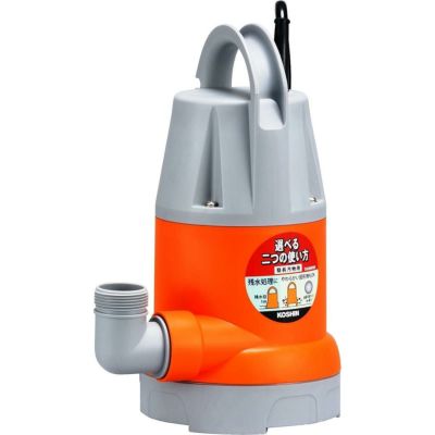 工進 汚物用水中ポンプ ポンスター PSK-540XA 50Hz/東日本専用 工進