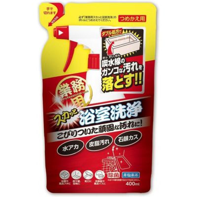 ウタマロ クリーナー 400ml 本体 1本 住居用洗剤 さわやかなグリーン