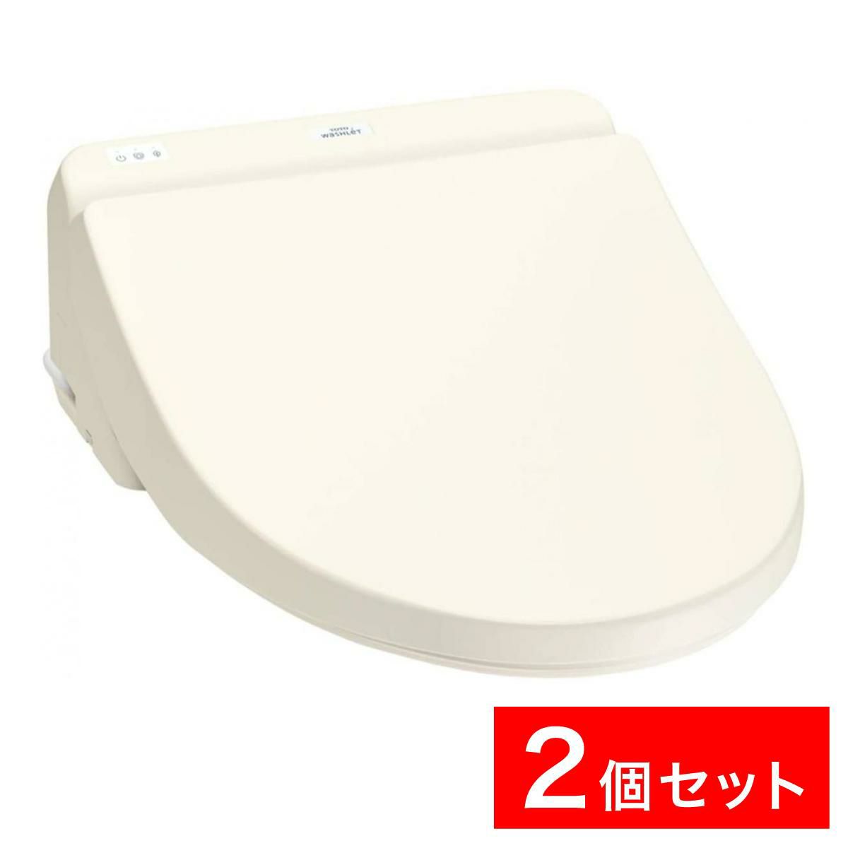 まとめ買い】 TOTO ウォシュレット Kシリーズ 貯湯式 洗浄便座  