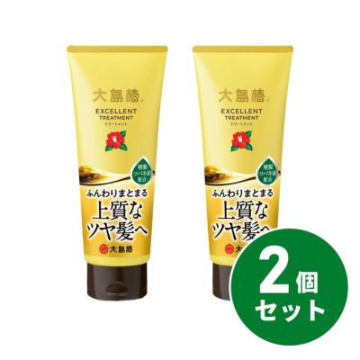 ☆定価9,680円☆大特価☆新品☆送料無料☆アイビー化粧品 ボディシャンプー2個 thum.png