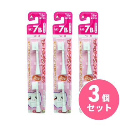 〒【在庫有】ベストコ カラッとサクッとエビちゃん MA-2158