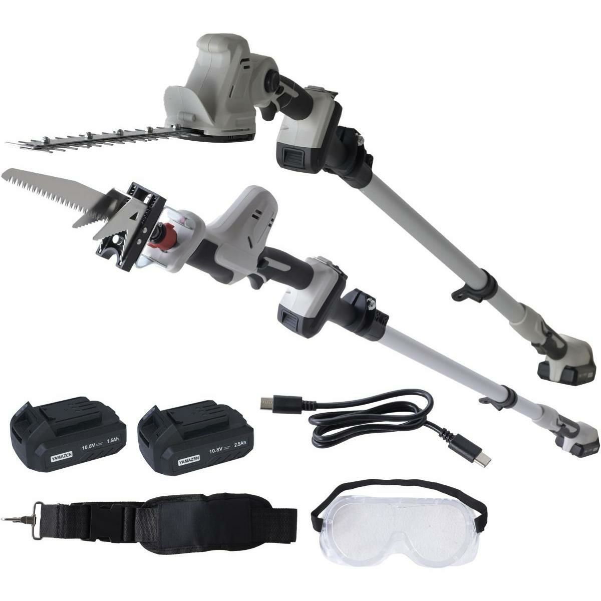 在庫有・即納】【予備バッテリー付き】山善 YAMAZEN 10.8V 充電式 高枝