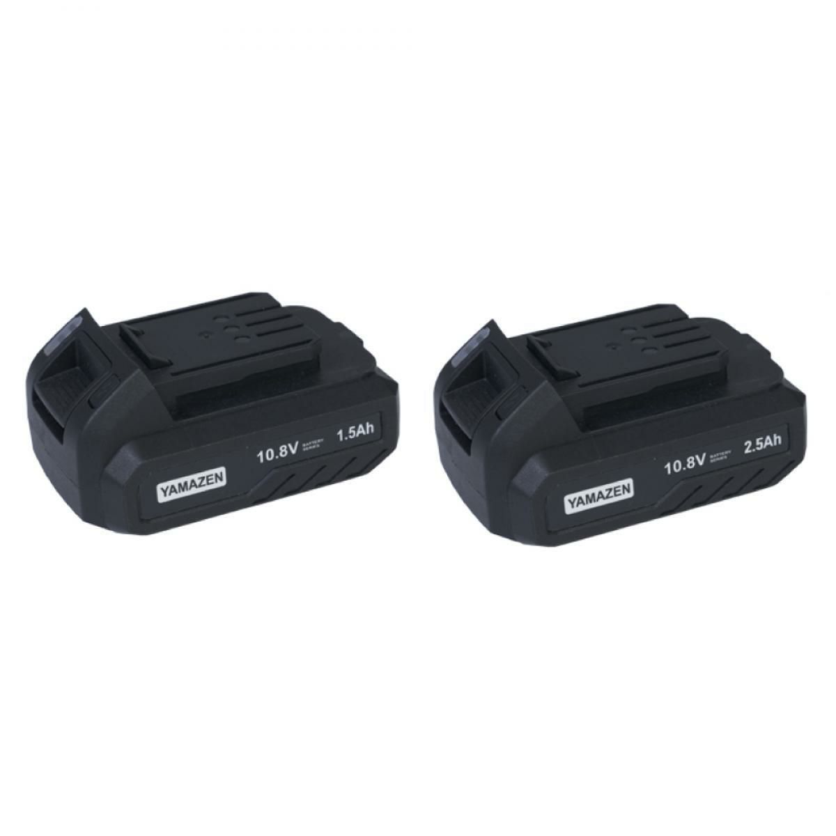 在庫有・即納】【予備バッテリー付き】山善 YAMAZEN 10.8V 充電式 高枝