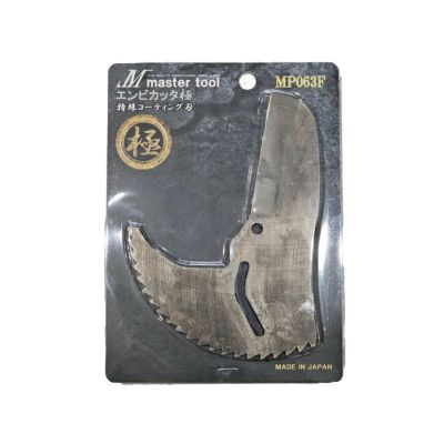 手動工具 | DAIYU8 ONLINE SHOP