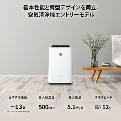 季節・空調家電 | DAIYU8 ONLINE SHOP
