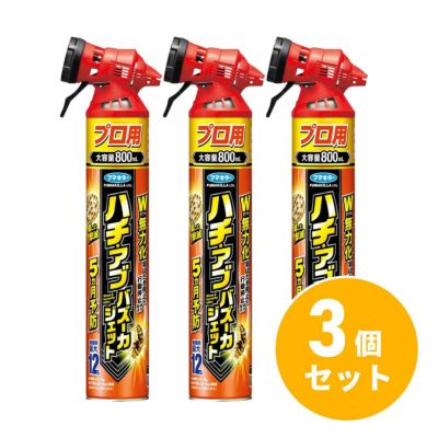 まとめ買い】フマキラー ハチ・アブバズーカジェット 800ml×5個