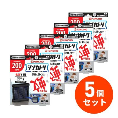 限定ダッジ　オニヤンマ DODGE（レイドジャパン）オリジナルカラー第2弾 | 釣りの総合