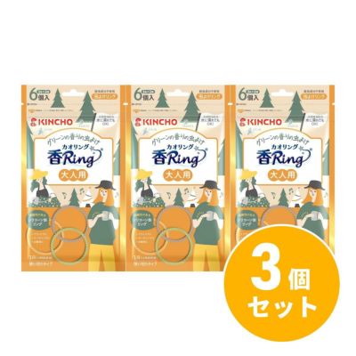 日用品・生活雑貨 | DAIYU8 ONLINE SHOP