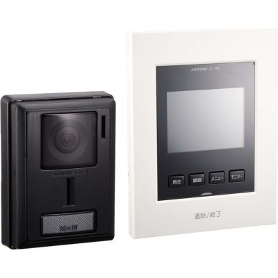 Panasonic VL-SV19K テレビドアホン 2台 在庫有・即納】パナソニック(Panasonic) テレビドアホン VL