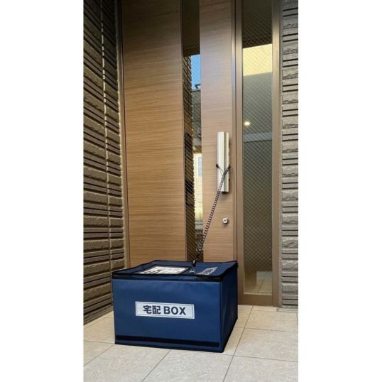 お取り寄せ】宅配BOX 70L 折り畳み式 ネイビー 宅配 置き配 配達
