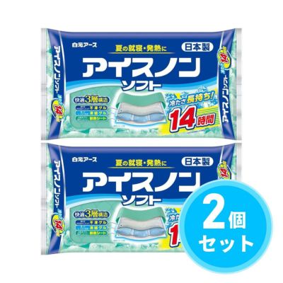 白元アース アイスノンソフト あたま用 ソフトタイプ 持続時間12～14