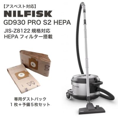 デウォルト(DeWALT) 乾湿両用掃除機 DXV20SJ用カートリッジ