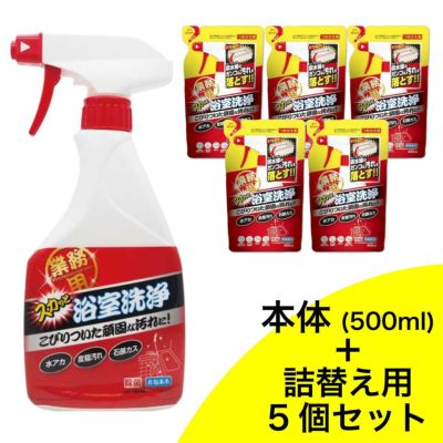 日用品まとめ売り　17点　洗剤・柔軟剤など 日用品まとめ売り 17点 洗剤・柔軟剤など新しい