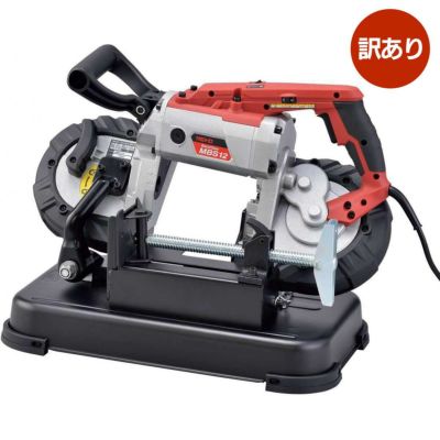 ♭♭SHINKO(新興製作所) チップソー切断機 コード式 100v MTC-190