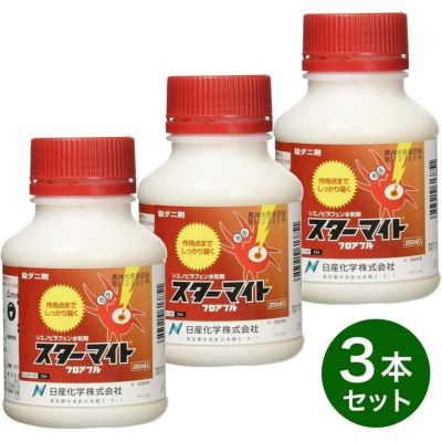 園芸薬剤・植物活性剤 | DAIYU8 ONLINE SHOP