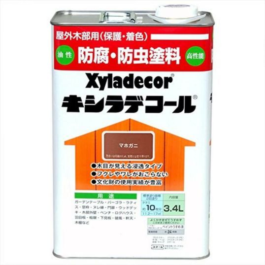 大阪ガスケミカル キシラデコール マホガニ 3.4L 油性 屋外用 防腐