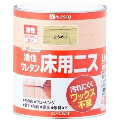 カンペハピオ 油性密着シーラー とうめい 3.4L | DAIYU8 ONLINE SHOP