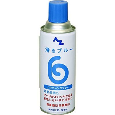 AZ[エーゼット] H、S シリコーンプレー 420ml [DRY・ドライ] 022