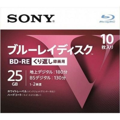 ソニー ＳＯＮＹ マーケティング ビデオ用ブルーレイディスク 50GB 4