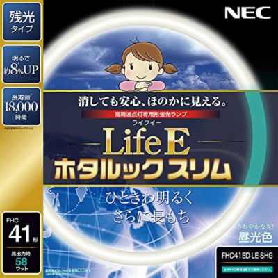 NEC 丸形スリム蛍光灯(FHC) LifeEホタルックスリム 114W 20形+27形+34