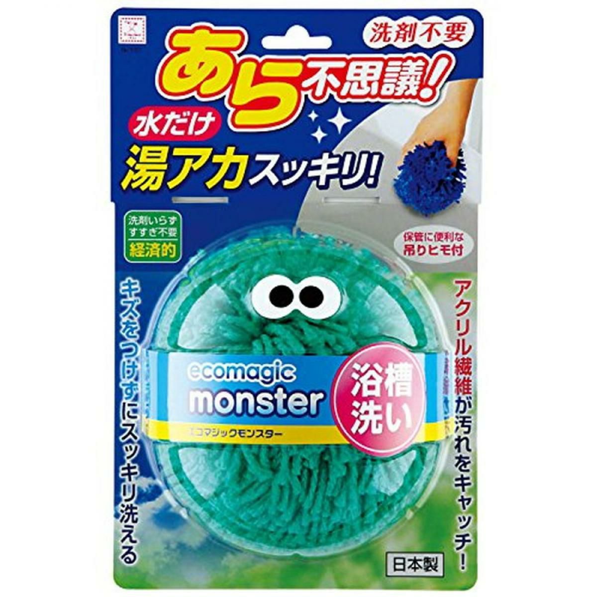 小久保 アクリル繊維が汚れをキャッチ Ecomagic エコマジックモンスター 浴槽洗い ブルー 3350 Daiyu8 Online Shop